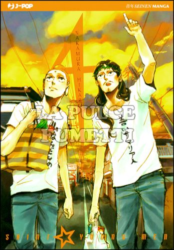 SAINT YOUNG MEN #     4